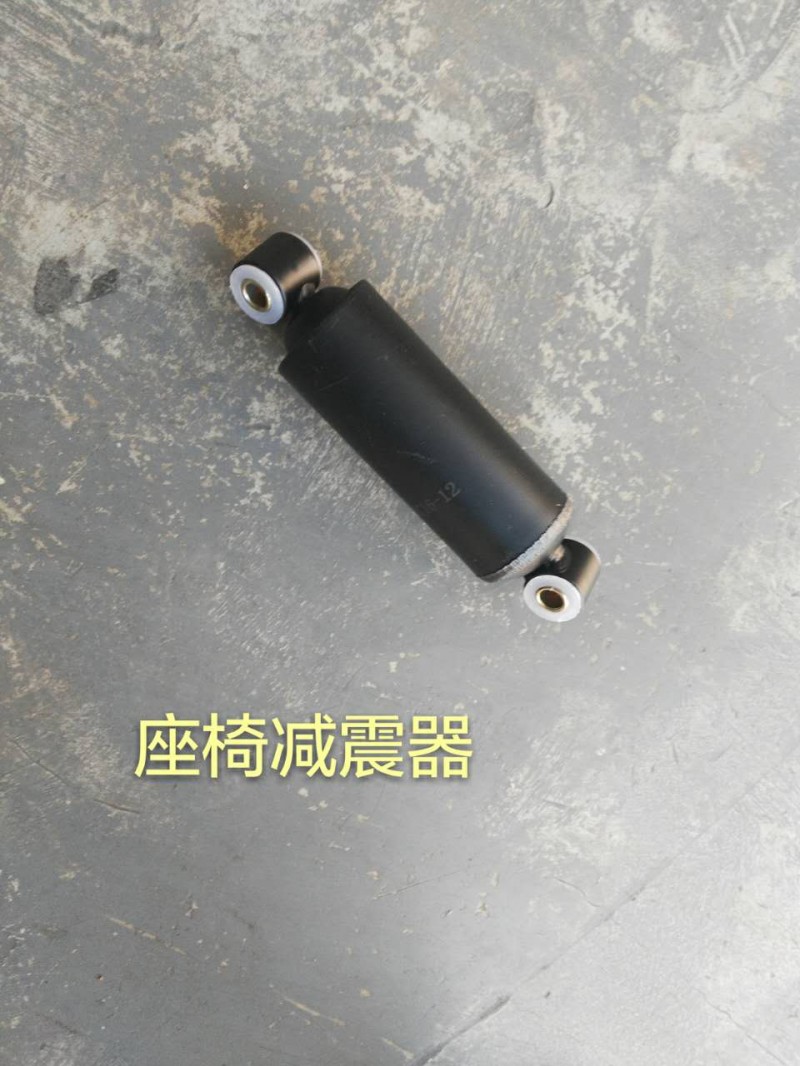 16100510717 STR豪沃德龙欧曼座椅减震器/16100510717