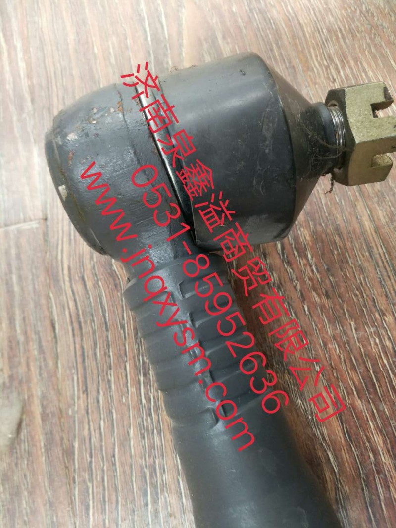 100340100060,转向直拉杆总成,济南泉鑫溢商贸有限公司