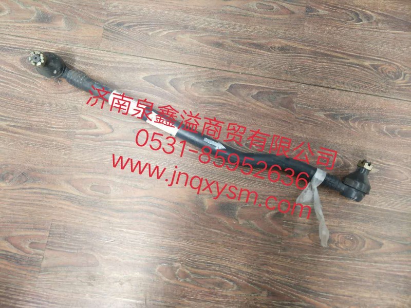 100340100077,一桥直拉杆总成,济南泉鑫溢商贸有限公司