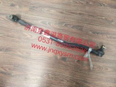 100340100077,一桥直拉杆总成,济南泉鑫溢商贸有限公司