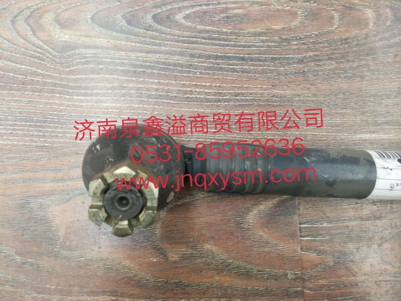 100340100077,一桥直拉杆总成,济南泉鑫溢商贸有限公司