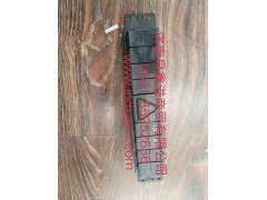 100377400122,危险警报开关,济南泉鑫溢商贸有限公司