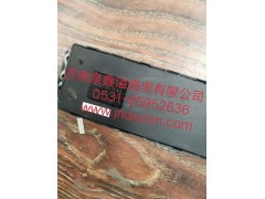 100377400122,危险警报开关,济南泉鑫溢商贸有限公司