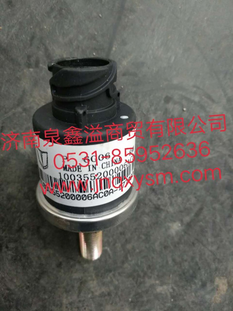 100355200006,气压传感器,济南泉鑫溢商贸有限公司