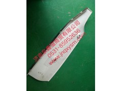 100280300166,前保左后挡板总成,济南泉鑫溢商贸有限公司
