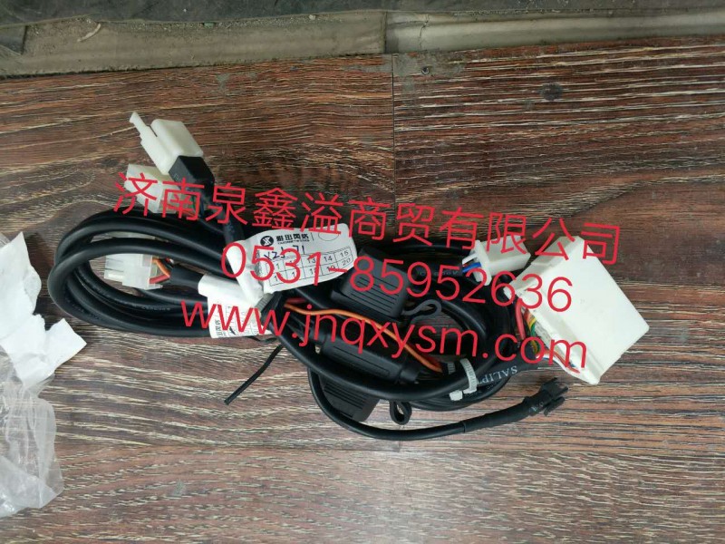 100791300014,电子远程管理车载终端转接线,济南泉鑫溢商贸有限公司