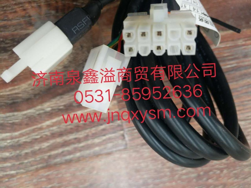 100791300014,电子远程管理车载终端转接线,济南泉鑫溢商贸有限公司