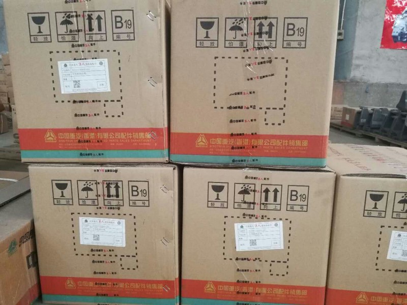 轮边总成图2