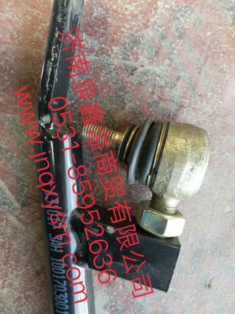 100170300179,选换档拉杆总成,济南泉鑫溢商贸有限公司