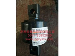 150291900014,球头总成,济南泉鑫溢商贸有限公司