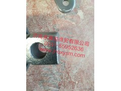 150291900014,球头总成,济南泉鑫溢商贸有限公司