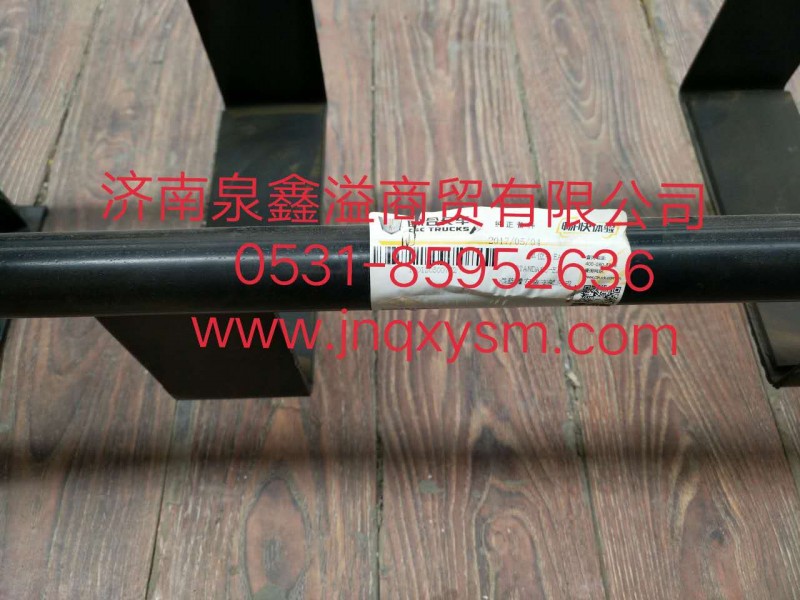 100120500752,添蓝罐安装支架总成,济南泉鑫溢商贸有限公司