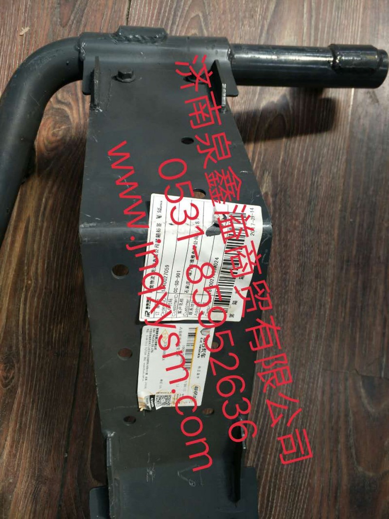 100510300917,右前轮挡泥板安装杆,济南泉鑫溢商贸有限公司