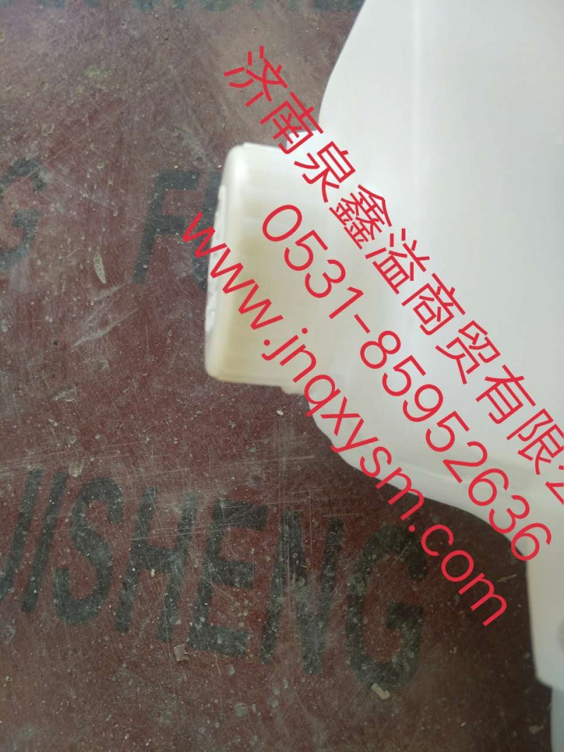 150500100285,洗涤器总成,济南泉鑫溢商贸有限公司