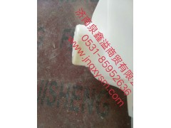 150500100285,洗涤器总成,济南泉鑫溢商贸有限公司