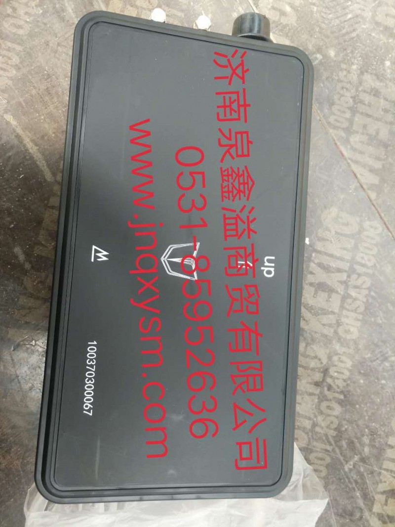 100370300067,电源配电盒总成,济南泉鑫溢商贸有限公司