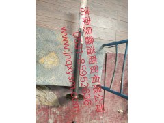 150240300034,457半轴  右,济南泉鑫溢商贸有限公司