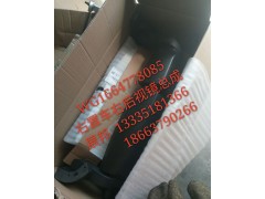 WG1664778085,右置车右后视镜总成（含广角外后视镜）,济南冠泽卡车配件营销中心