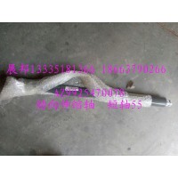 转向伸缩轴  短轴55