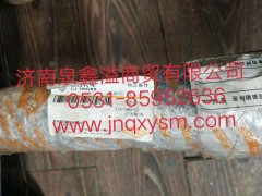 100440000086,挂车气管线速安装板上部,济南泉鑫溢商贸有限公司