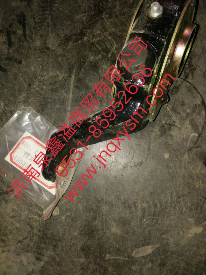 150350200133,485调整臂总成手动  左,济南泉鑫溢商贸有限公司