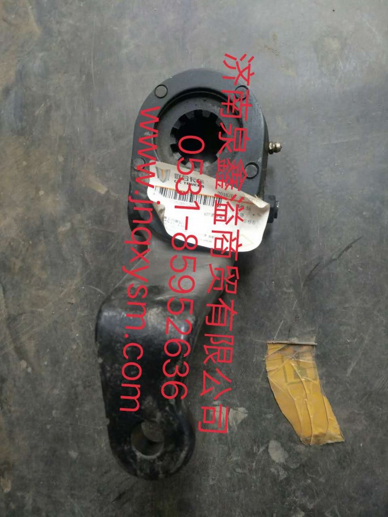 150350200128,457调整臂右,济南泉鑫溢商贸有限公司