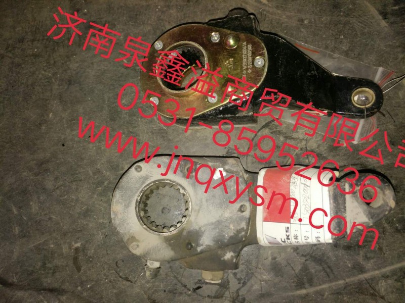 150350200102,485 LC300调整臂总成,济南泉鑫溢商贸有限公司