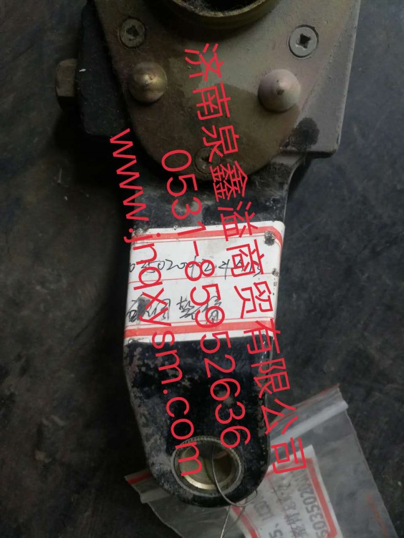 150350200102,485 LC300调整臂总成,济南泉鑫溢商贸有限公司