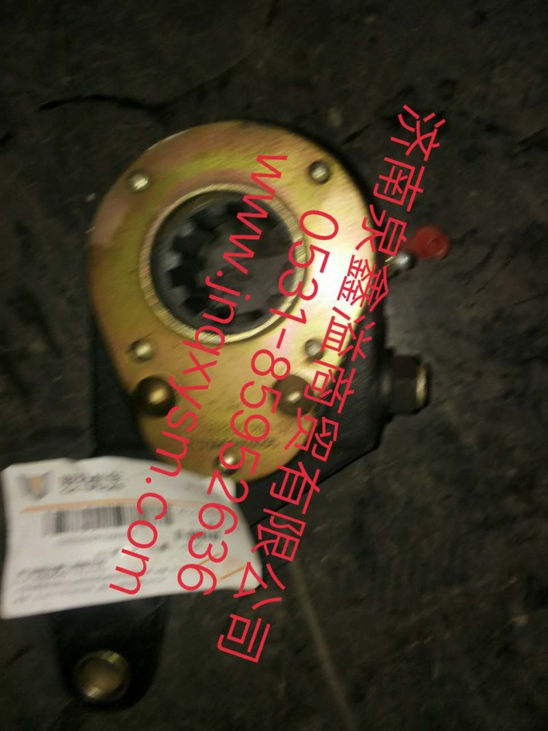 150350200129,457调整臂（长臂）中桥,济南泉鑫溢商贸有限公司