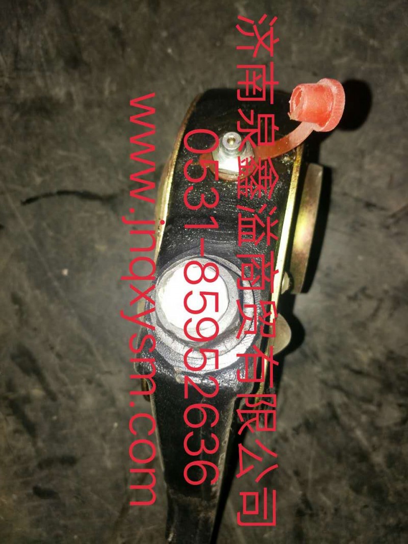 150350200129,457调整臂（长臂）中桥,济南泉鑫溢商贸有限公司