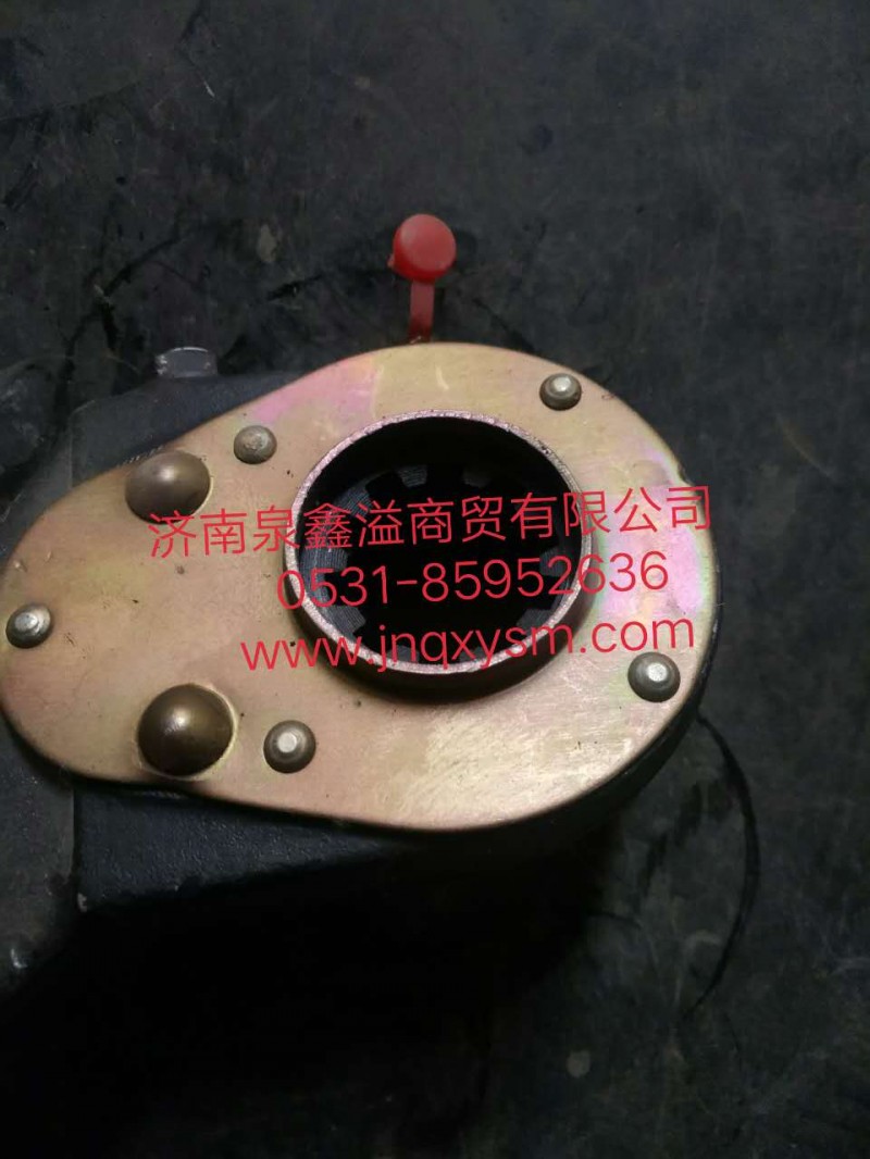 150350200129,457调整臂（长臂）中桥,济南泉鑫溢商贸有限公司