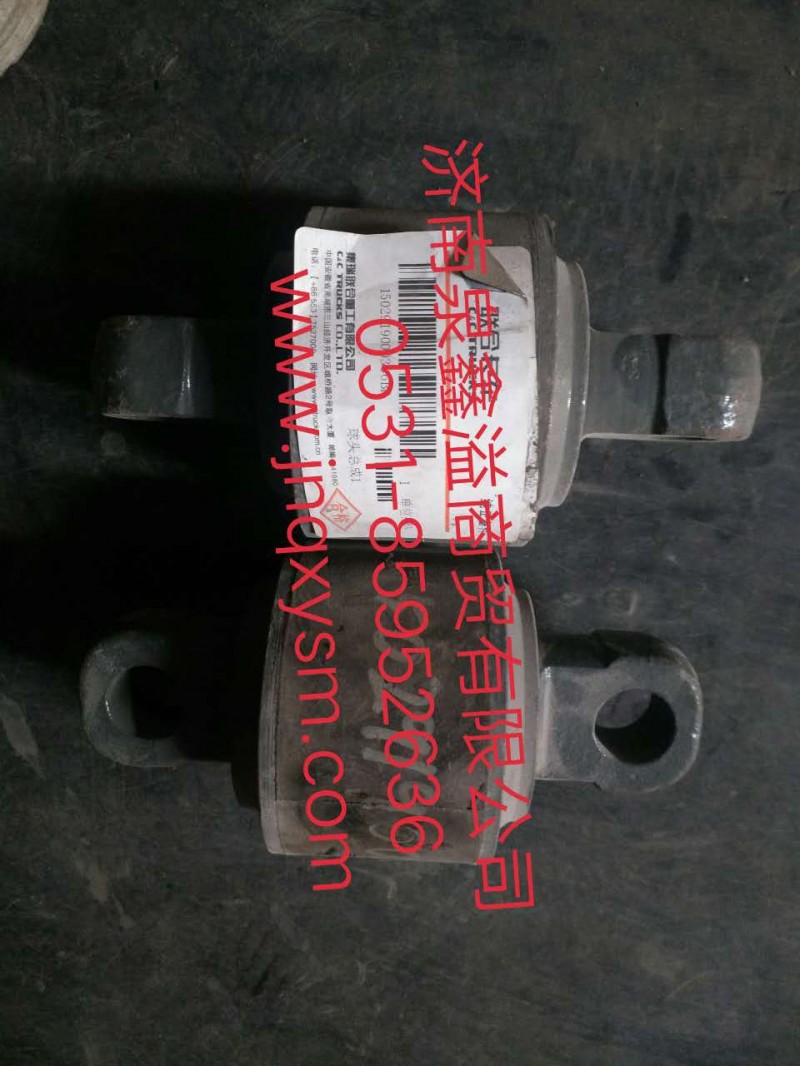 150291900030,球头总成,济南泉鑫溢商贸有限公司