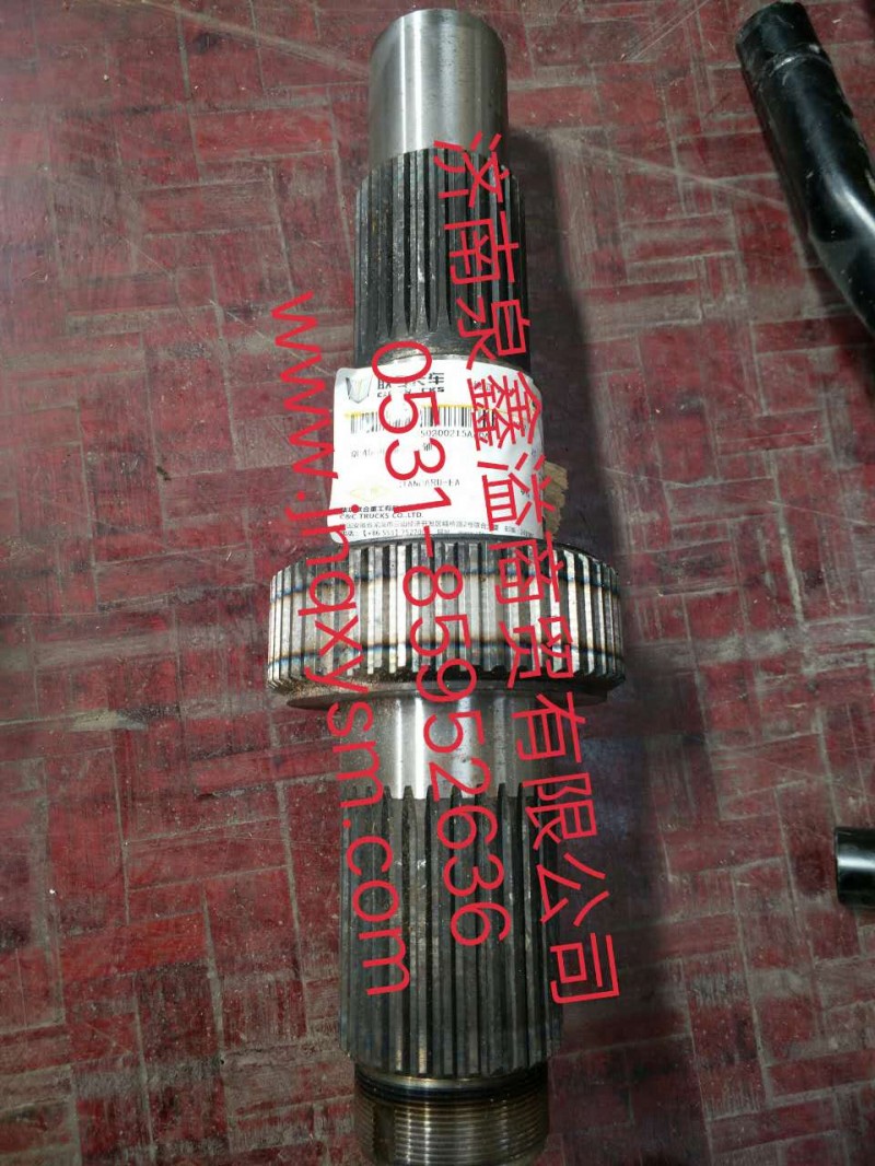150250200215,QL400中桥输入轴,济南泉鑫溢商贸有限公司