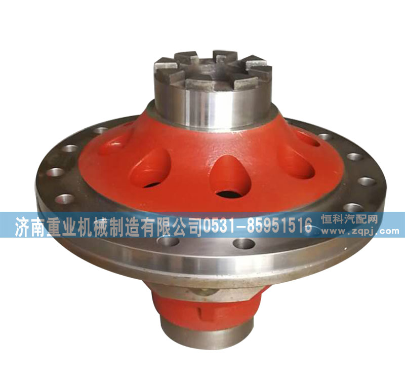 ,469差速器壳，差速器总成,济南重业机械制造有限公司