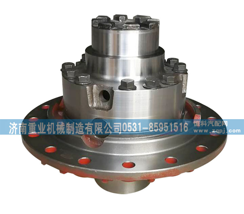 ,485差速器壳，差速器总成,济南重业机械制造有限公司