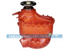 ,欧曼中桥中段（主减速器总成）,济南重业机械制造有限公司