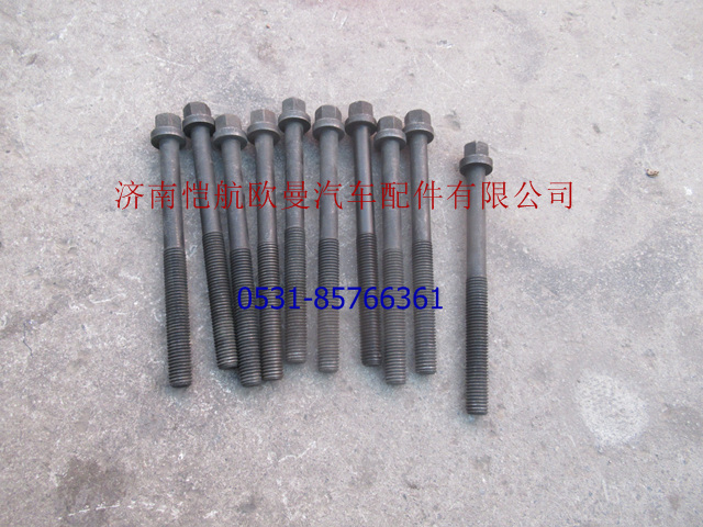 D02A-107-40+A汽缸盖螺栓杆长,165MM D6114,济南恺航欧曼汽车配件有限公司