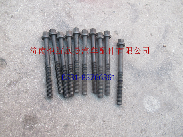 D02A-107-40+A汽缸盖螺栓杆长,165MM D6114,济南恺航欧曼汽车配件有限公司