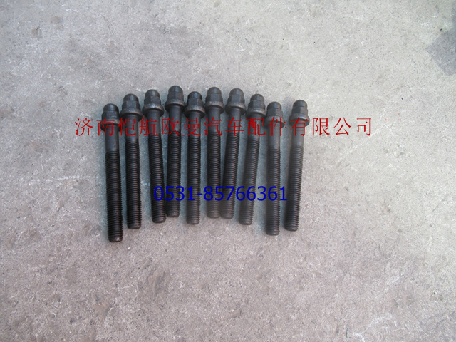 D02A-108-41+A,气缸盖螺栓总长142,济南恺航欧曼汽车配件有限公司