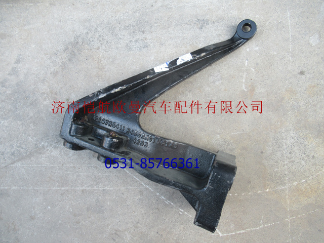 H4502A01041A0,左前悬底座GTL,济南恺航欧曼汽车配件有限公司