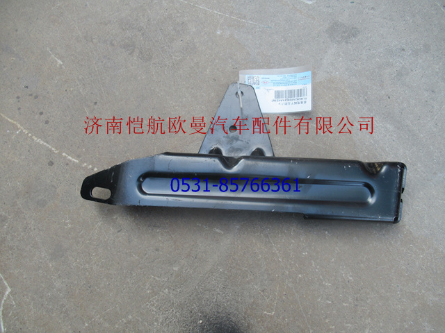 H4502A01063A0,前高度阀下支架GTL左,济南恺航欧曼汽车配件有限公司