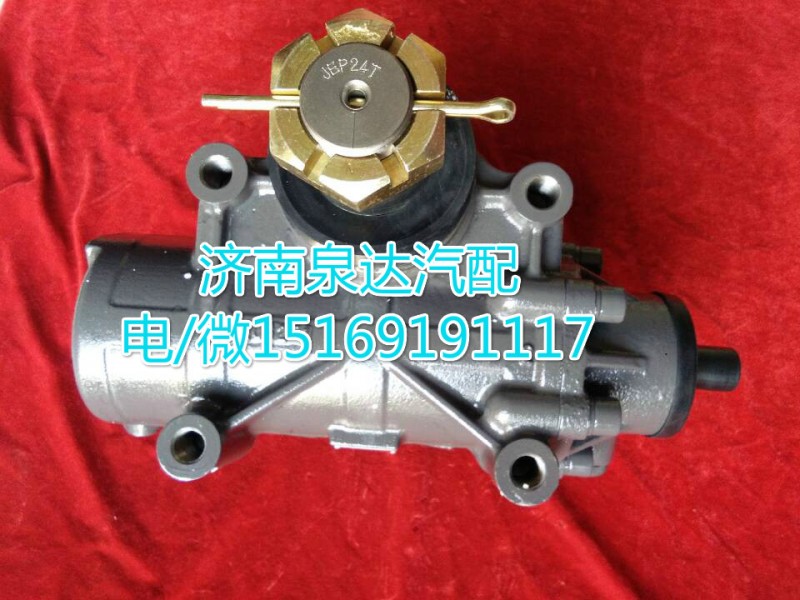 中聯(lián)浦沅起重機(jī)方向機(jī)總成GXPY-GX100CZ/Y/GXPY-GX100CZ/Y