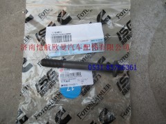 3695719,飞轮壳螺栓,济南恺航欧曼汽车配件有限公司