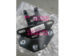 811W61145-6001,面罩铰链板I总成,济南冠泽卡车配件营销中心