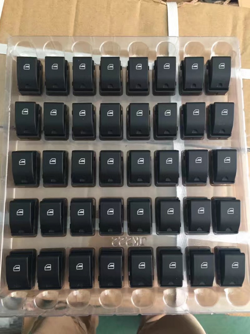 WG1642330181,HOWO玻璃升降器开关,济南驰南原厂电器