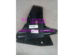 810W62520-5014,右支架总成,济南冠泽卡车配件营销中心