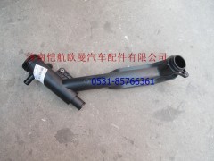 3697436,旁通水管福康,济南恺航欧曼汽车配件有限公司