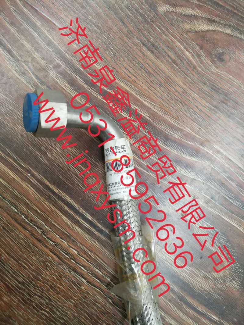 150113600006,金属软管  回气软管,济南泉鑫溢商贸有限公司