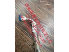 150113600006,金属软管  回气软管,济南泉鑫溢商贸有限公司