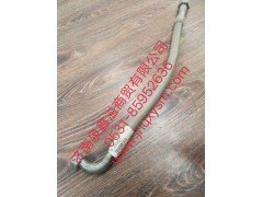 150114100021,进液管总成,济南泉鑫溢商贸有限公司